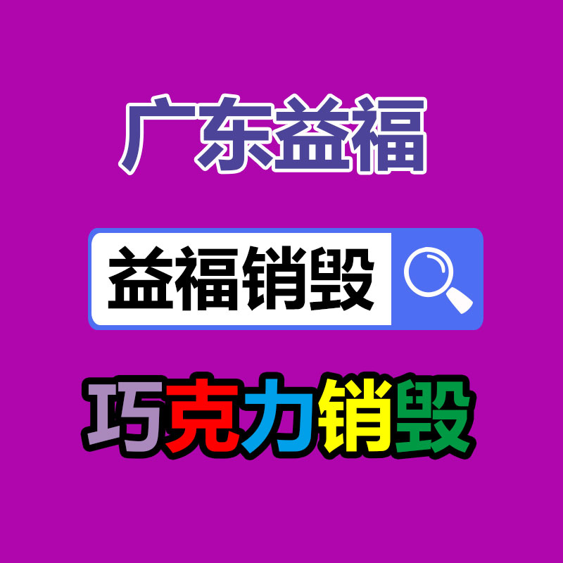 惠州發(fā)電機(jī)回收,江門發(fā)電機(jī)回收,東莞發(fā)電機(jī)回收