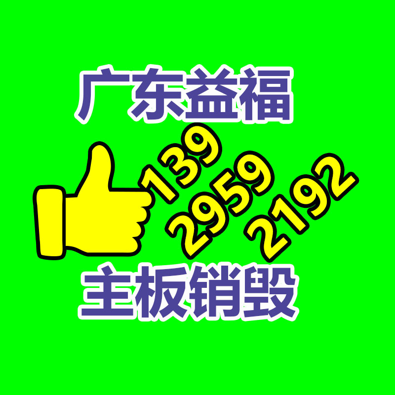 商用車NVH材料行業現狀調研分析及發展趨勢推想2022-易搜回收銷毀信息網
