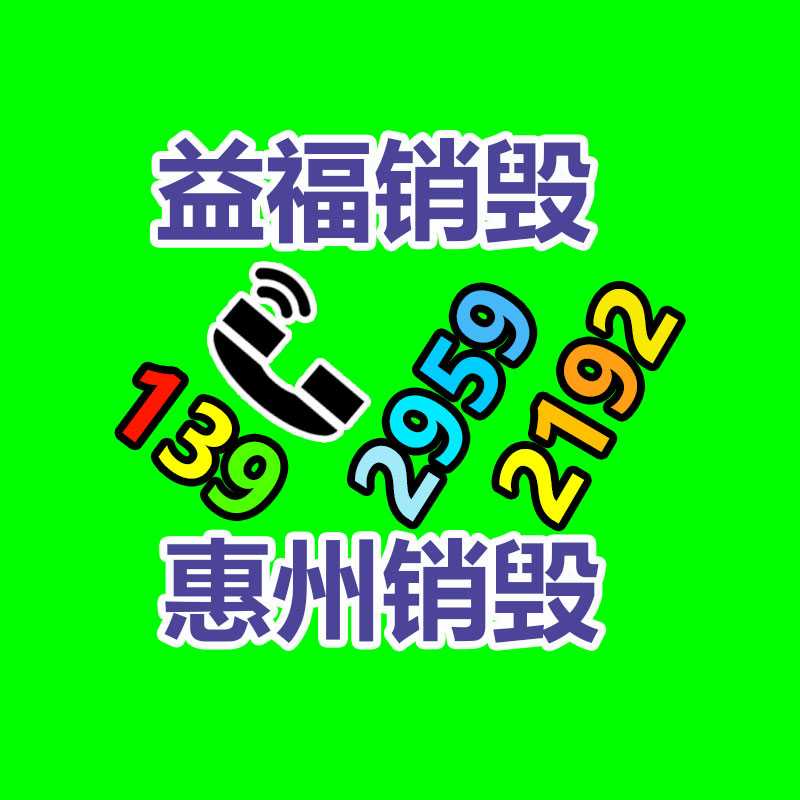 民宿墻體彩繪 電梯墻手工繪畫 家裝軟裝配畫 別墅壁畫 鎮江上門墻繪-易搜回收銷毀信息網