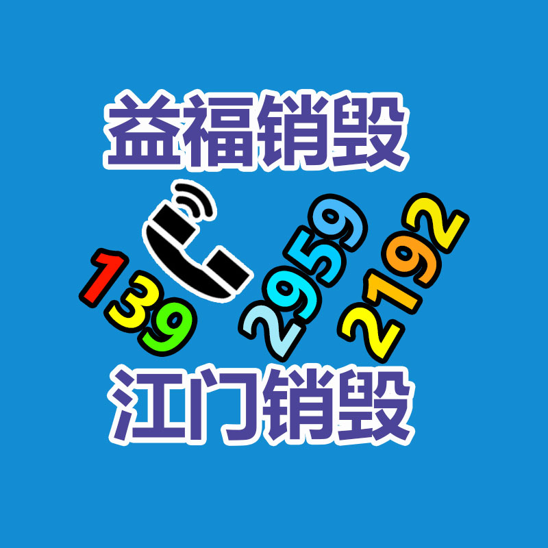 濰坊ZH4102P柴油發動機44kw千瓦60馬力柴油機配小型破碎機粉碎機-易搜回收銷毀信息網