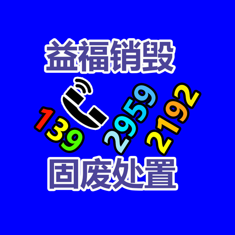 小豬小雞養殖取暖器價格 燃油暖風機 柴油暖風機 電熱暖風機-易搜回收銷毀信息網