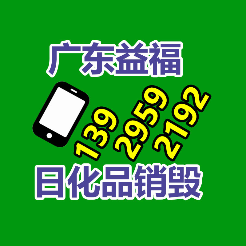 北歐原木床 1.8米雙人床 主臥家用時尚簡約1.5床民宿家具 日式婚床大床-易搜回收銷毀信息網