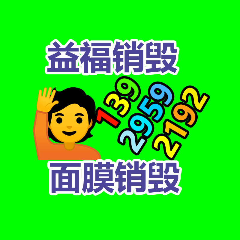 VR電玩設(shè)備 幻影星空VR模擬賽車設(shè)備 VR體驗(yàn)館加盟項目-易搜回收銷毀信息網(wǎng)