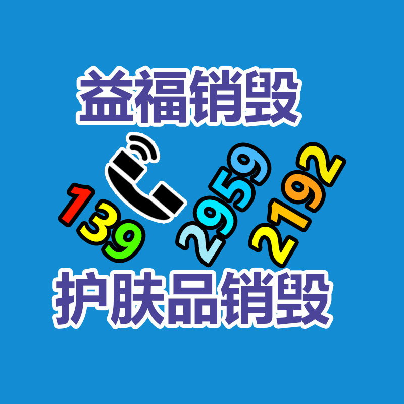 全鋁全屋定制規格 全鋁臥室家具 結實耐用防水防潮-易搜回收銷毀信息網