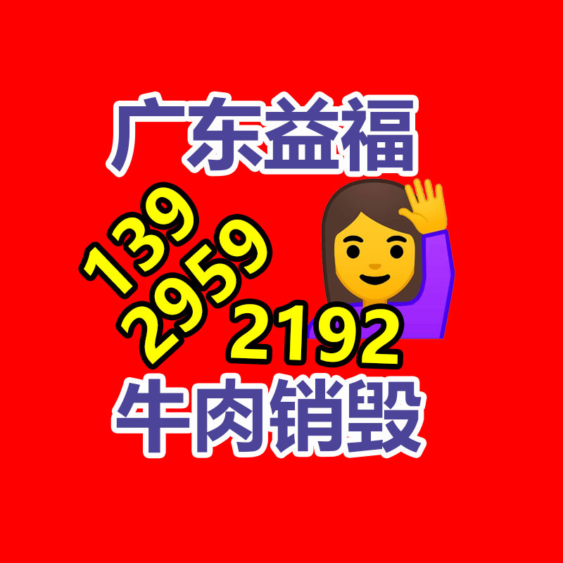 玻璃珠 燈飾工藝品裝飾用玻璃珠-實心玻璃微珠-易搜回收銷毀信息網(wǎng)